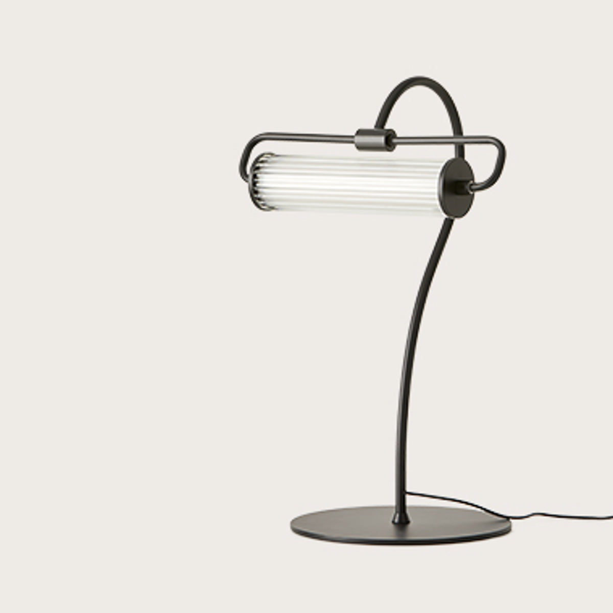 Matte black Aromas metal table lamp 