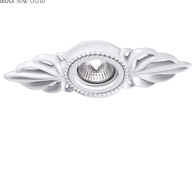 Eliptical Recessed Spotlight in several finishes