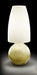 The Argea table light from Venini with gold or silver finish