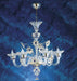 Murano Chandelier with blue crystal flowers